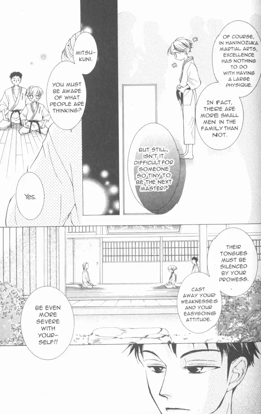 Ouran High School Host Club Chapter 29 18